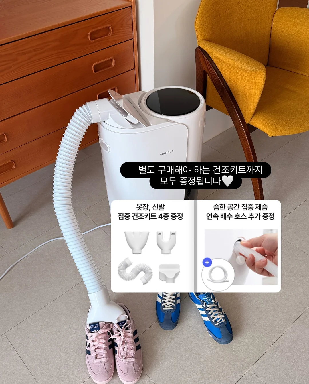 드파운드 린넨 셔츠 11