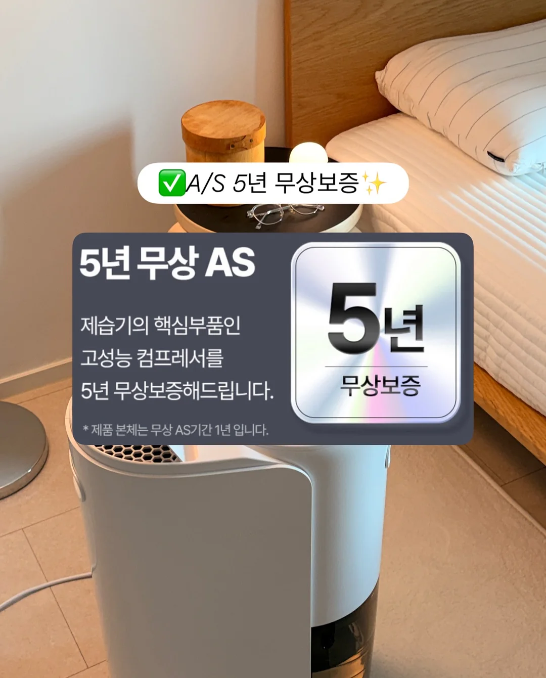 드파운드 린넨 셔츠 12