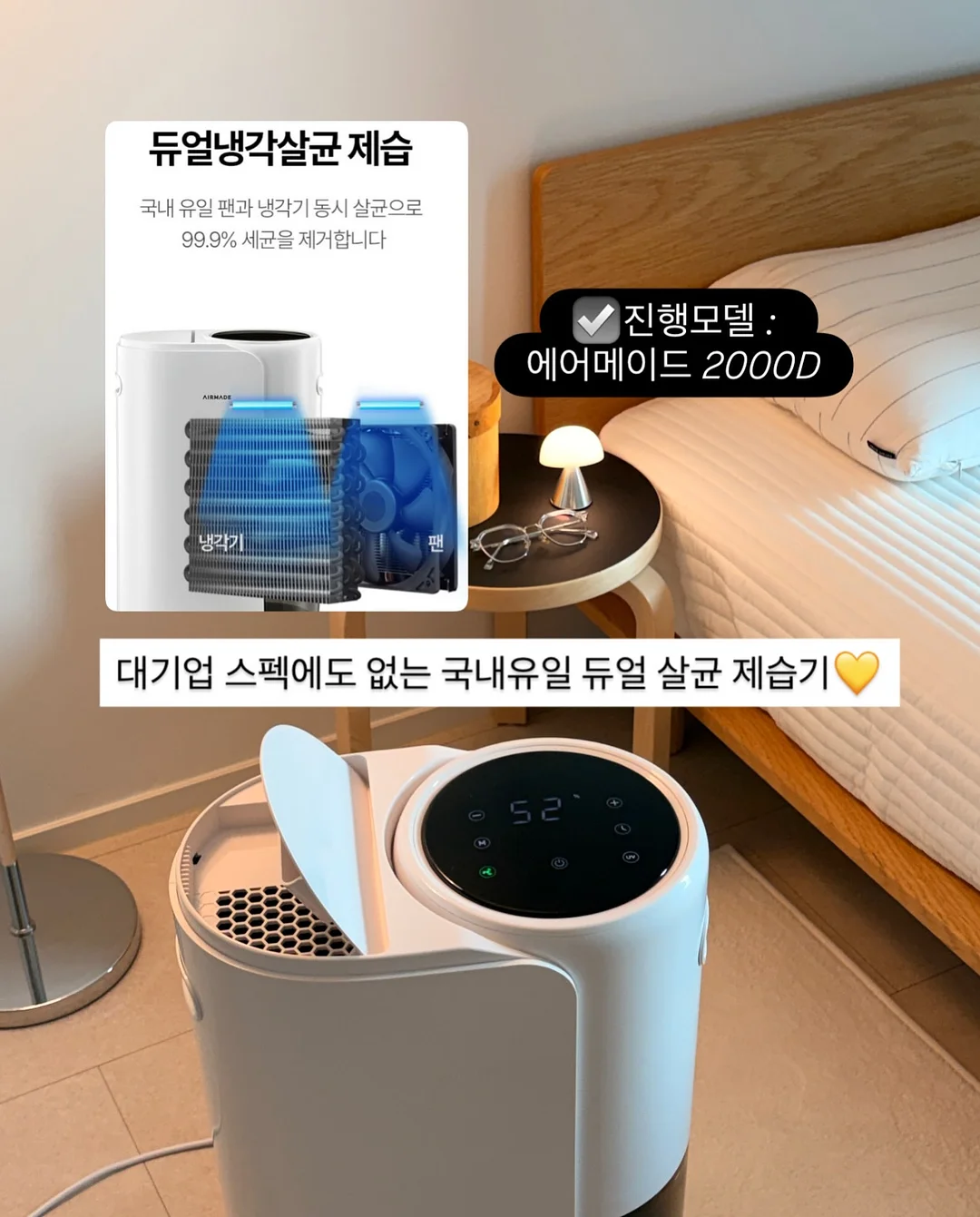 드파운드 린넨 셔츠 2