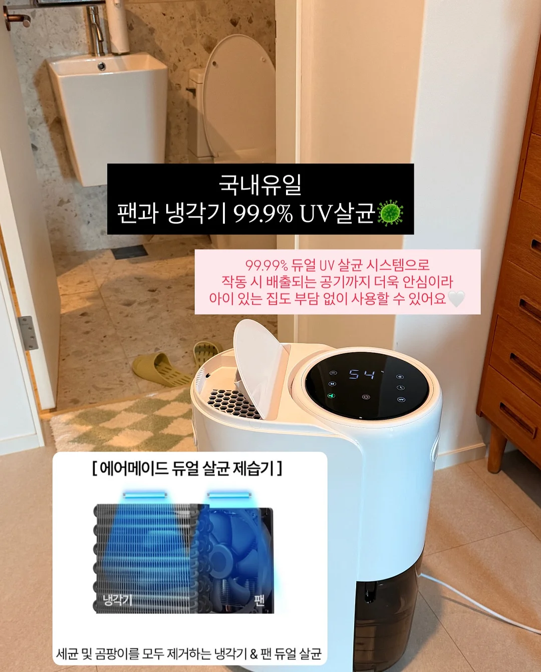 드파운드 린넨 셔츠 4