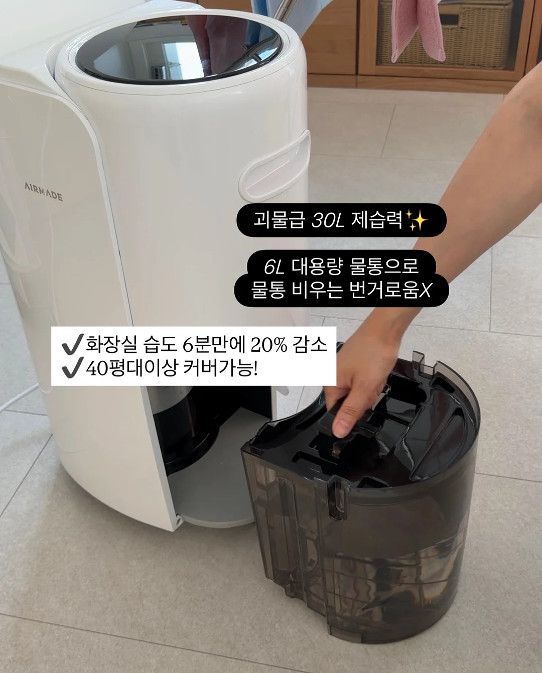 드파운드 린넨 셔츠 6