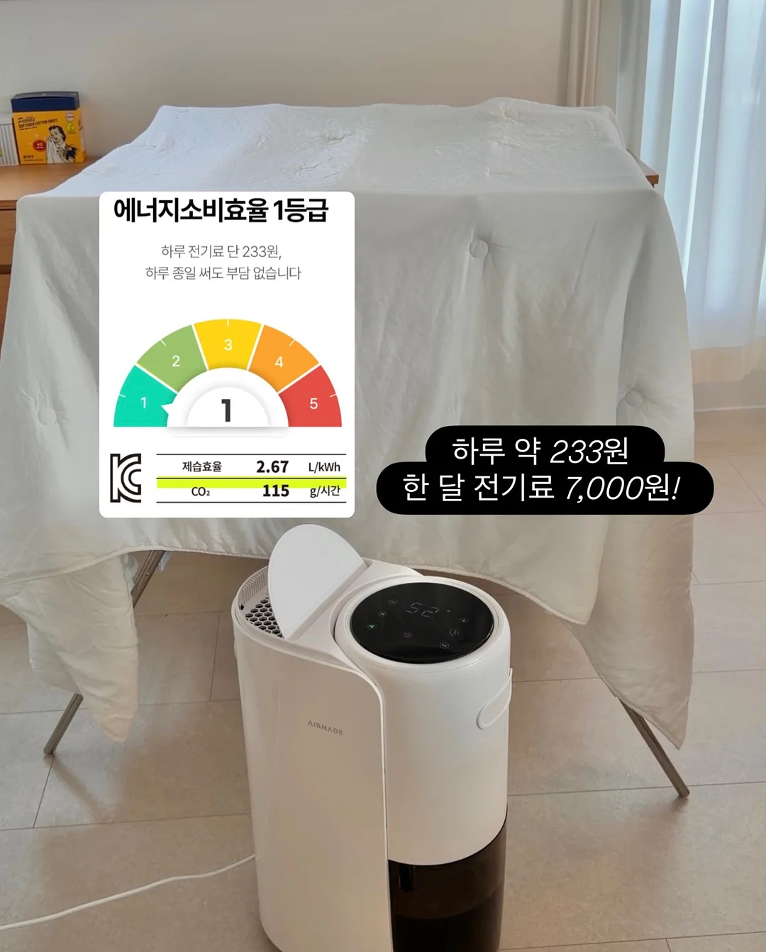 드파운드 린넨 셔츠 9