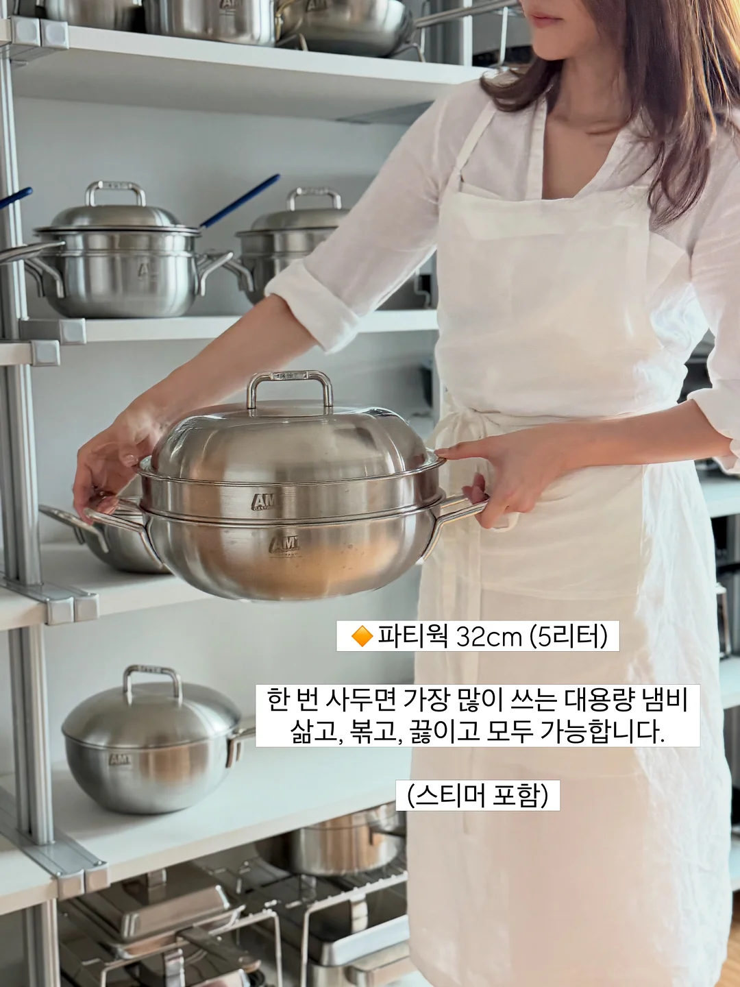 오리 모양 과일볼 11