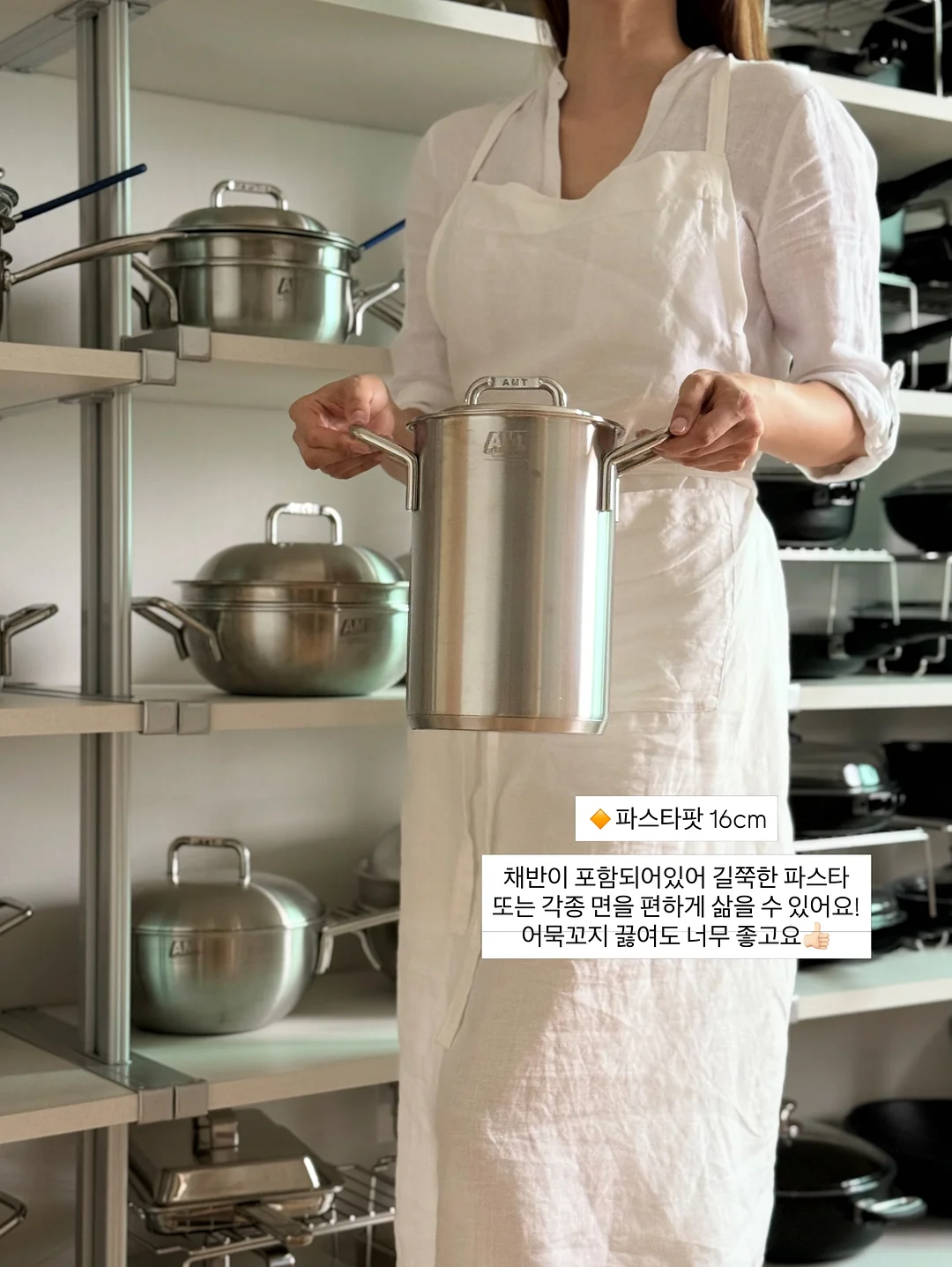 오리 모양 과일볼 14