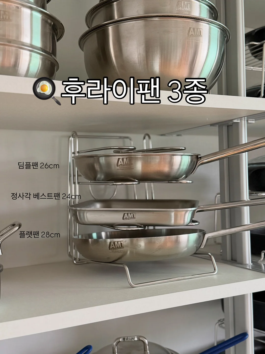 오리 모양 과일볼 17