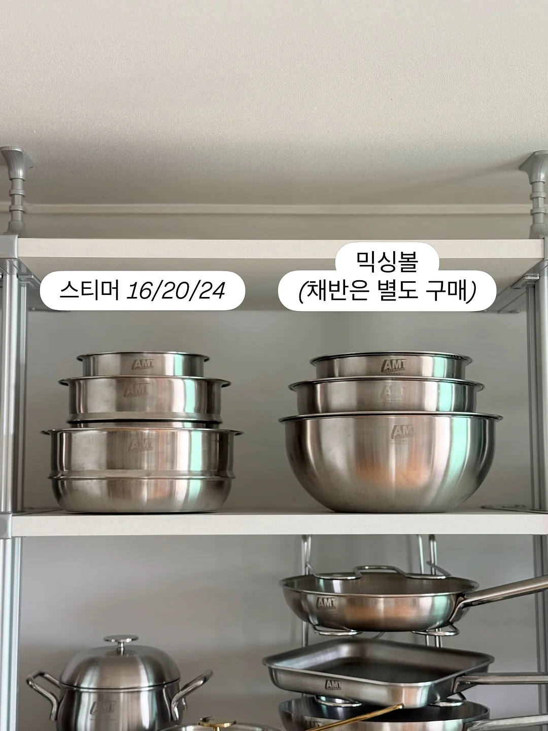 오리 모양 과일볼 19