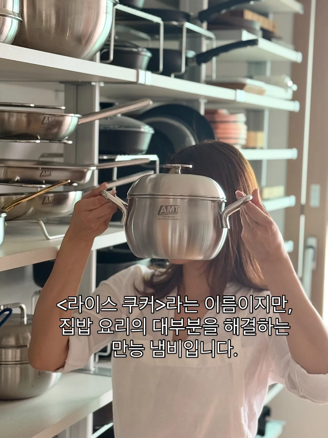 오리 모양 과일볼 10