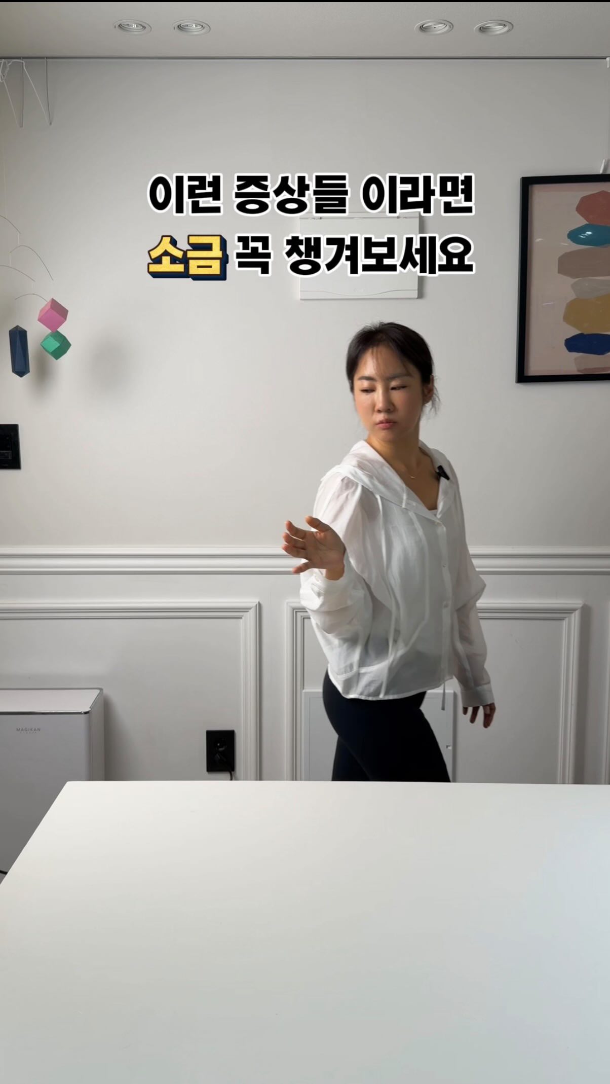 캠핑 그릴