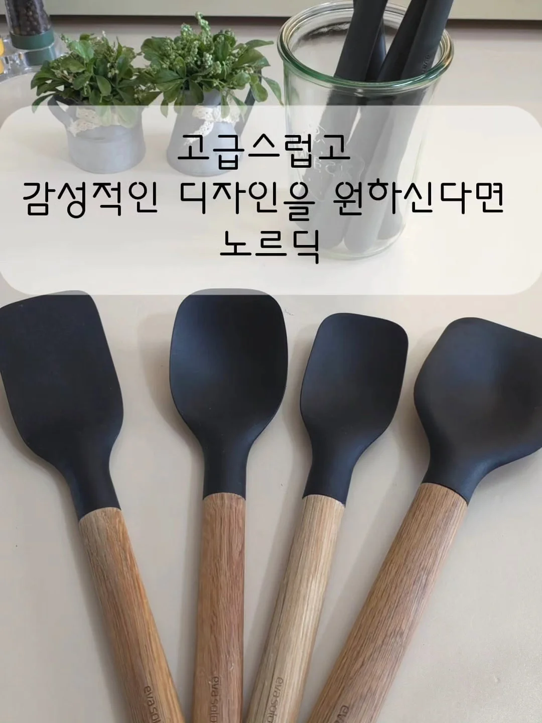 에어메이드 제습기 2000D 3
