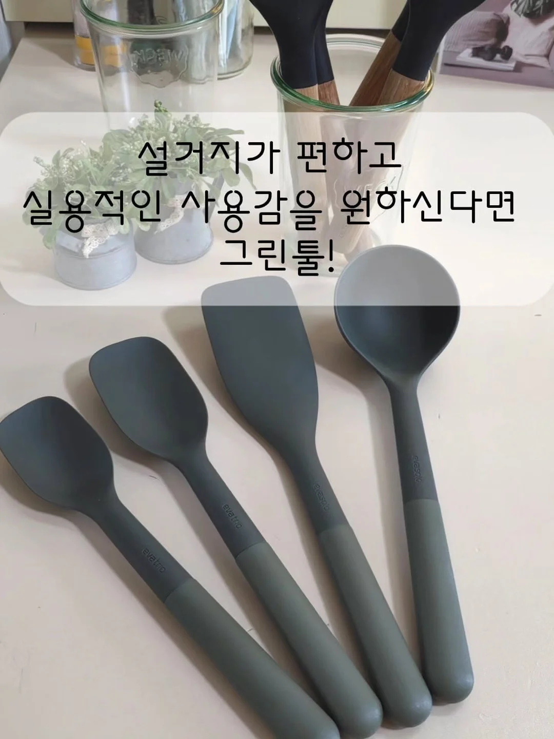 에어메이드 제습기 2000D 4