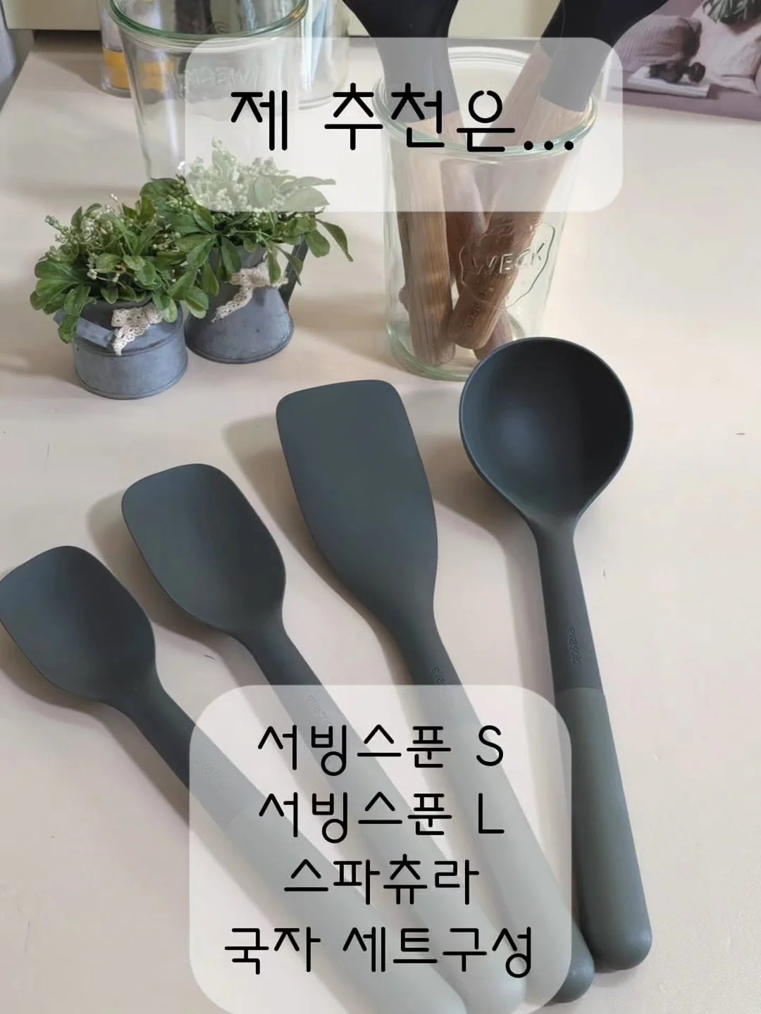 에어메이드 제습기 2000D 5