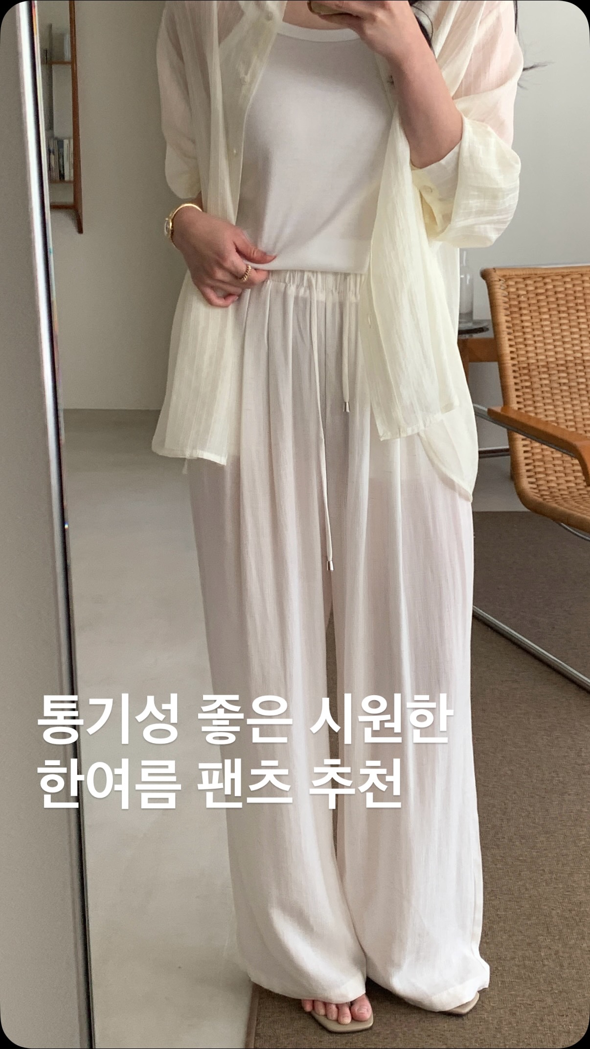 오일파스텔 그림
