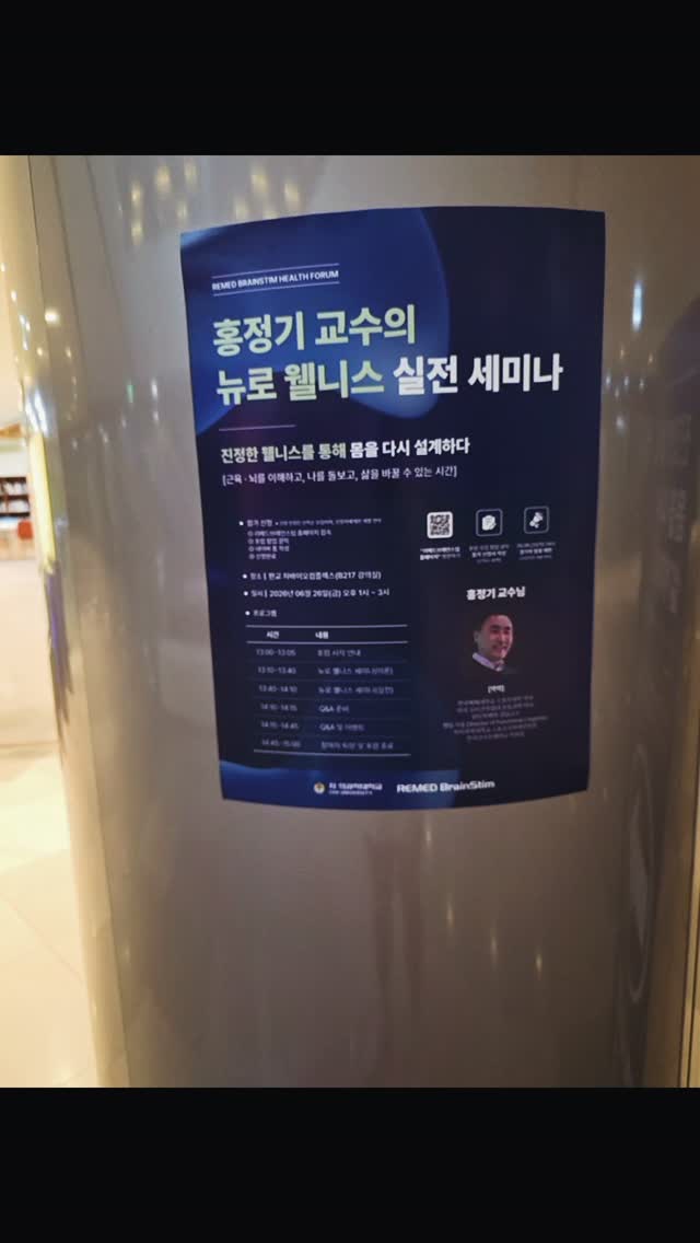 메가커피 호빵맨 케이크세트