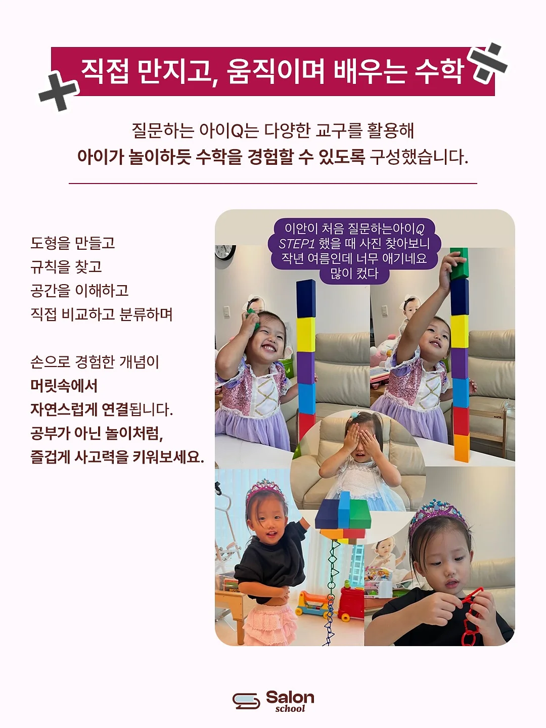 한강뷰 아파트 분양 3
