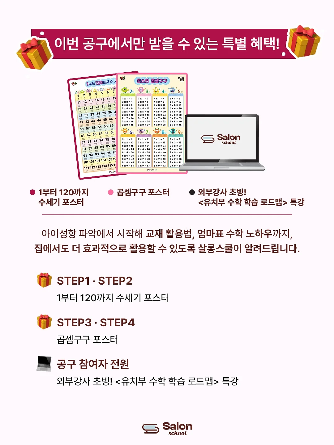 한강뷰 아파트 분양 6