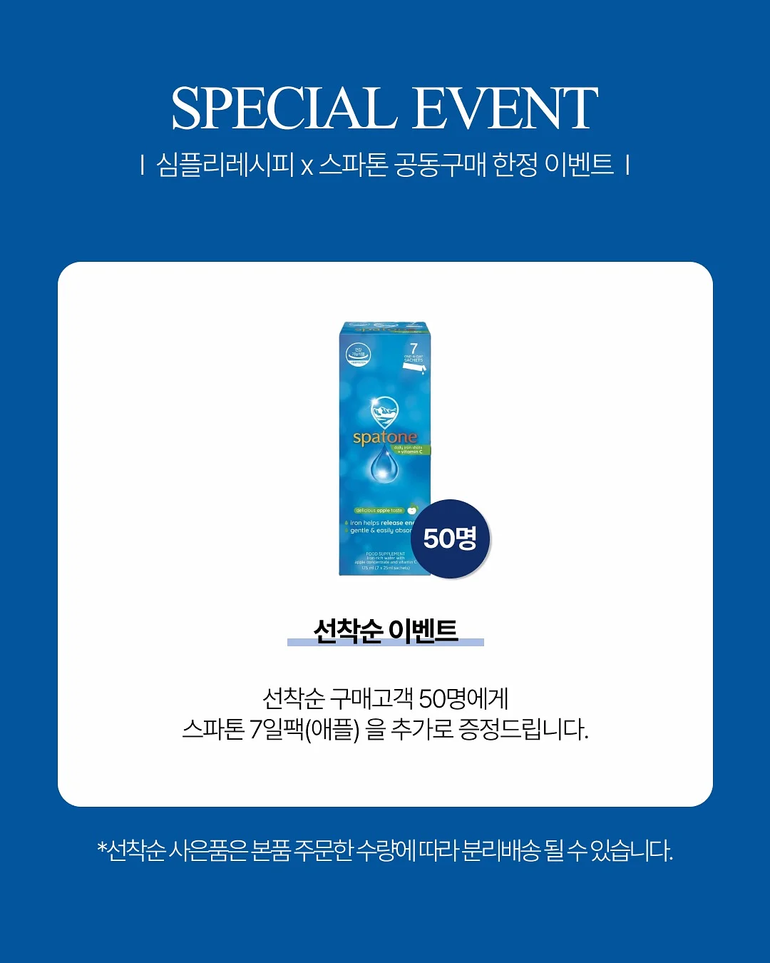 시럽5 일반블랙 3
