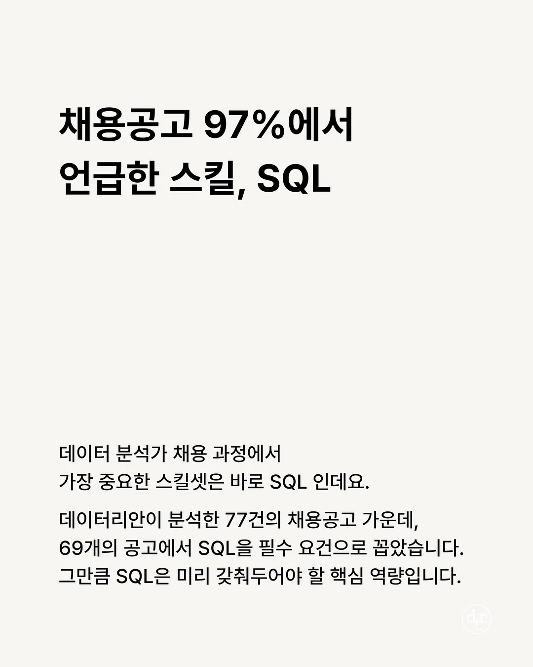 욕실청소 바구니 5