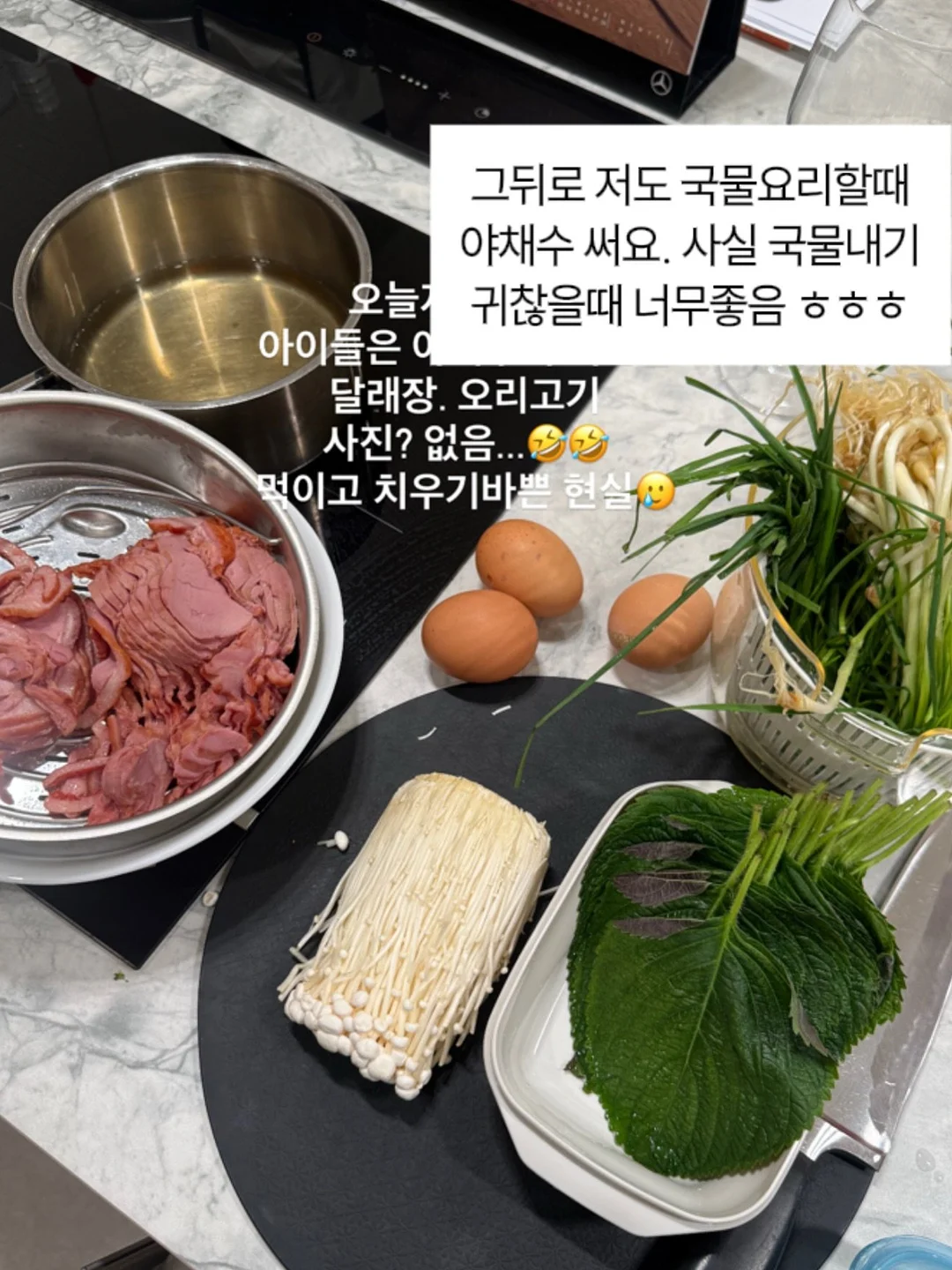 도트 캉캉 블라우스 6