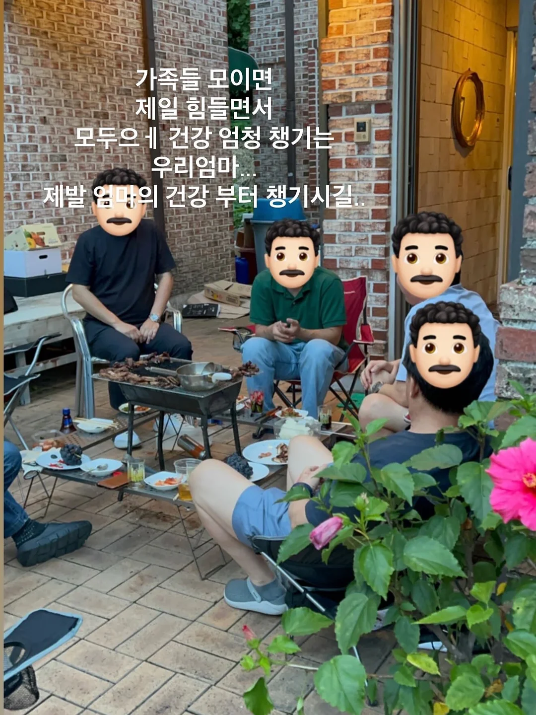 도트 캉캉 블라우스 9