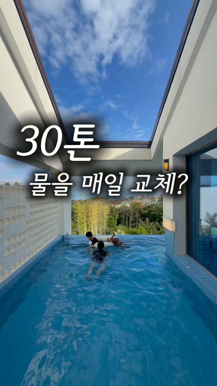 비치타월 고정핀