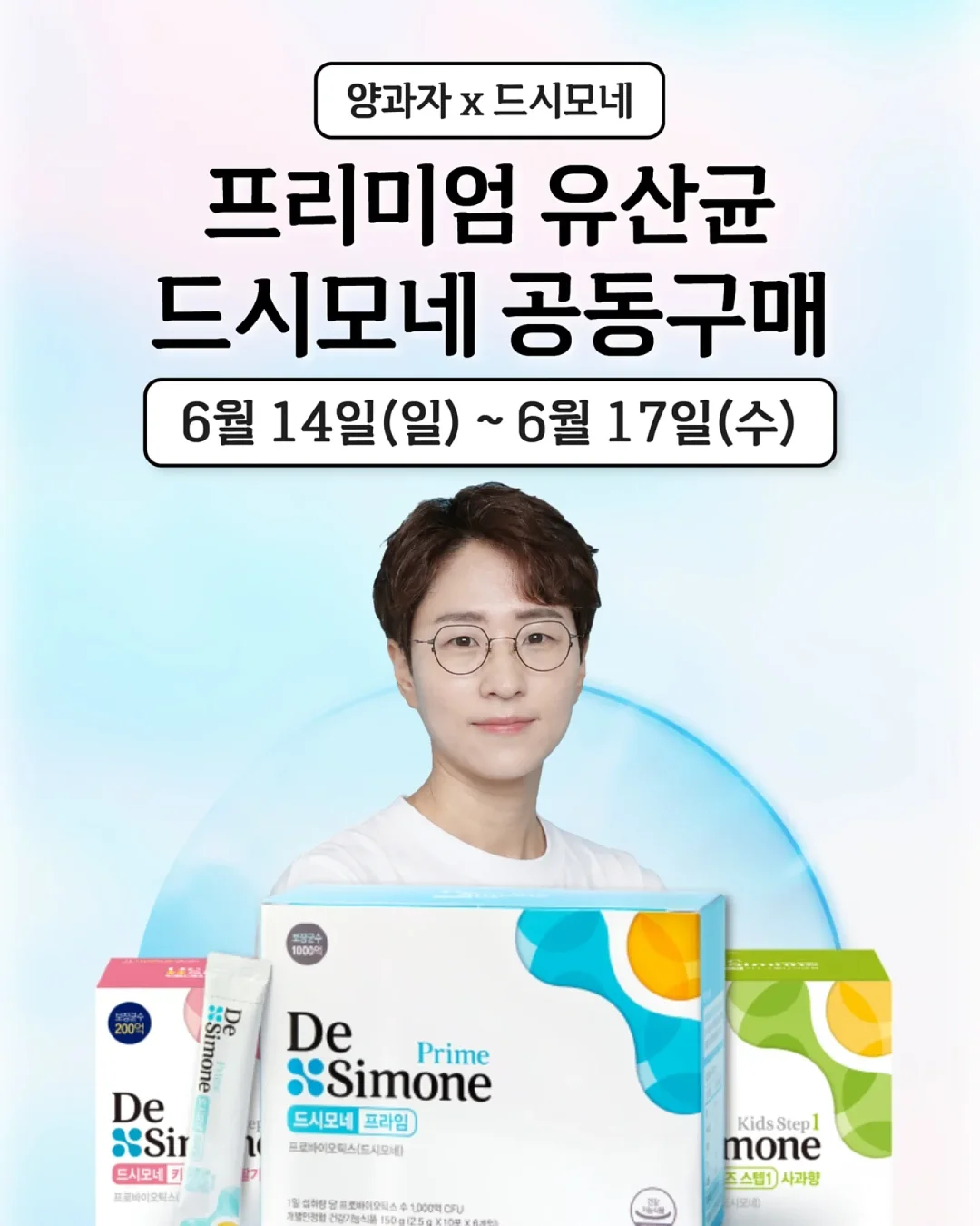자동 센서 휴지통 1