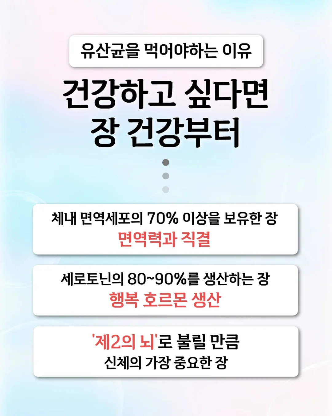 자동 센서 휴지통 2