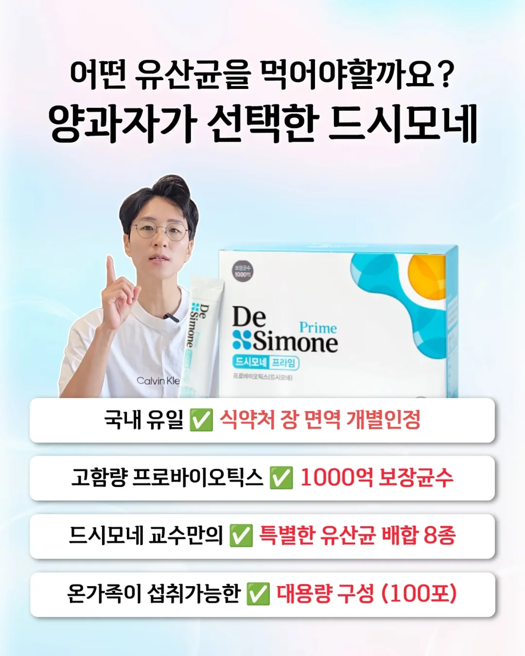 자동 센서 휴지통 3