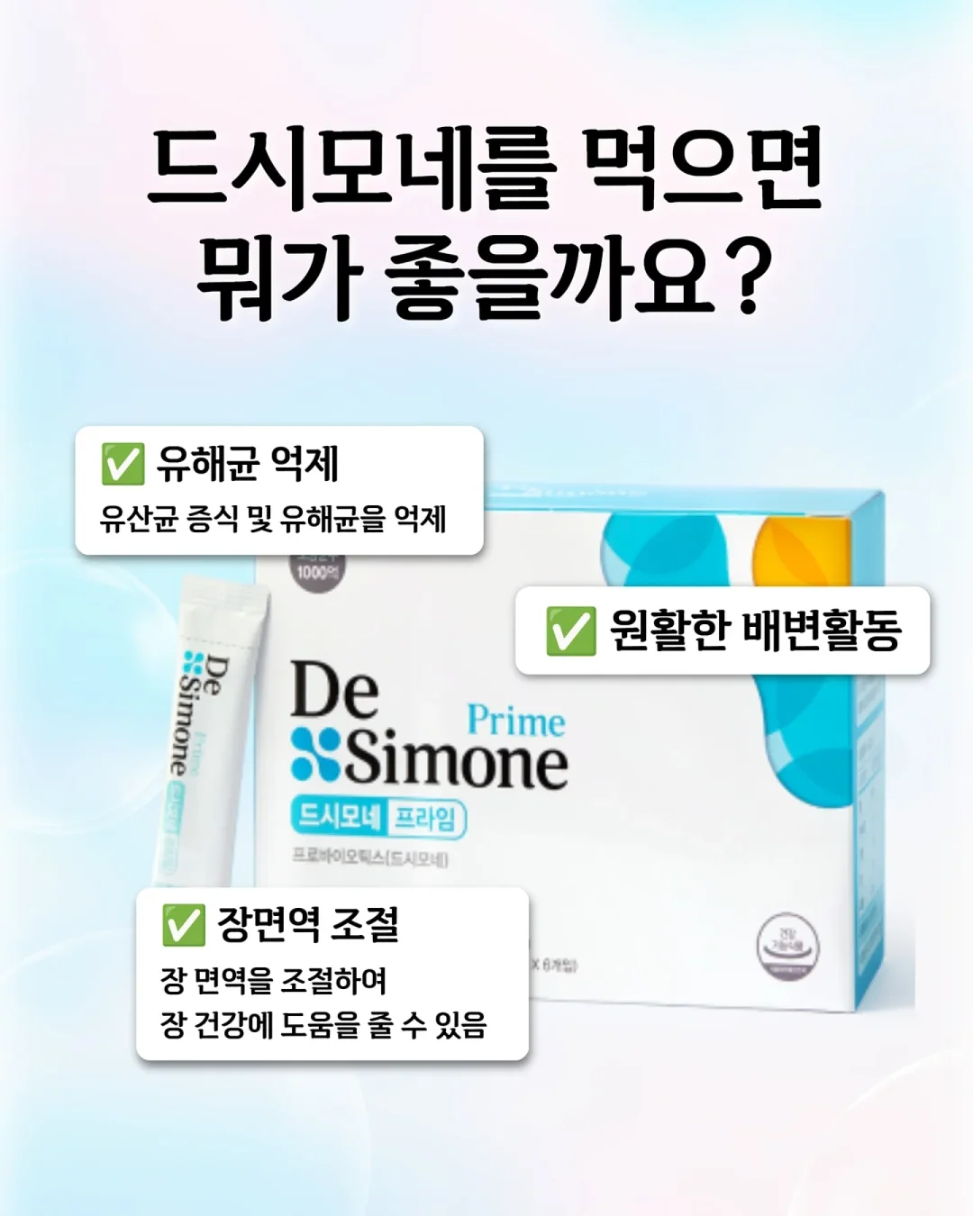 자동 센서 휴지통 4