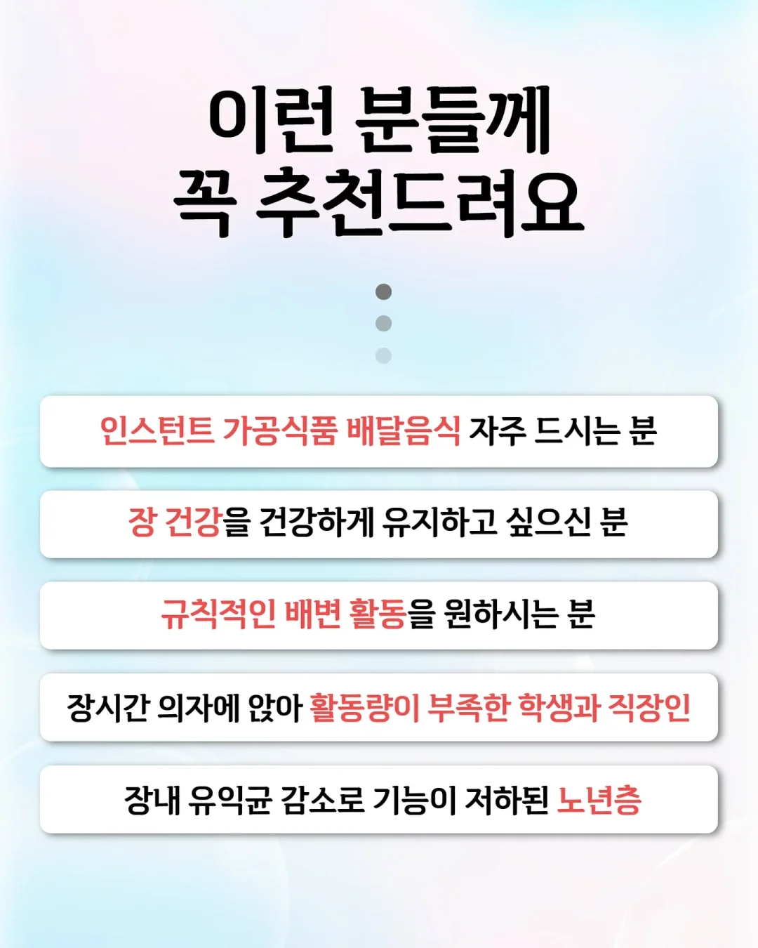 자동 센서 휴지통 5