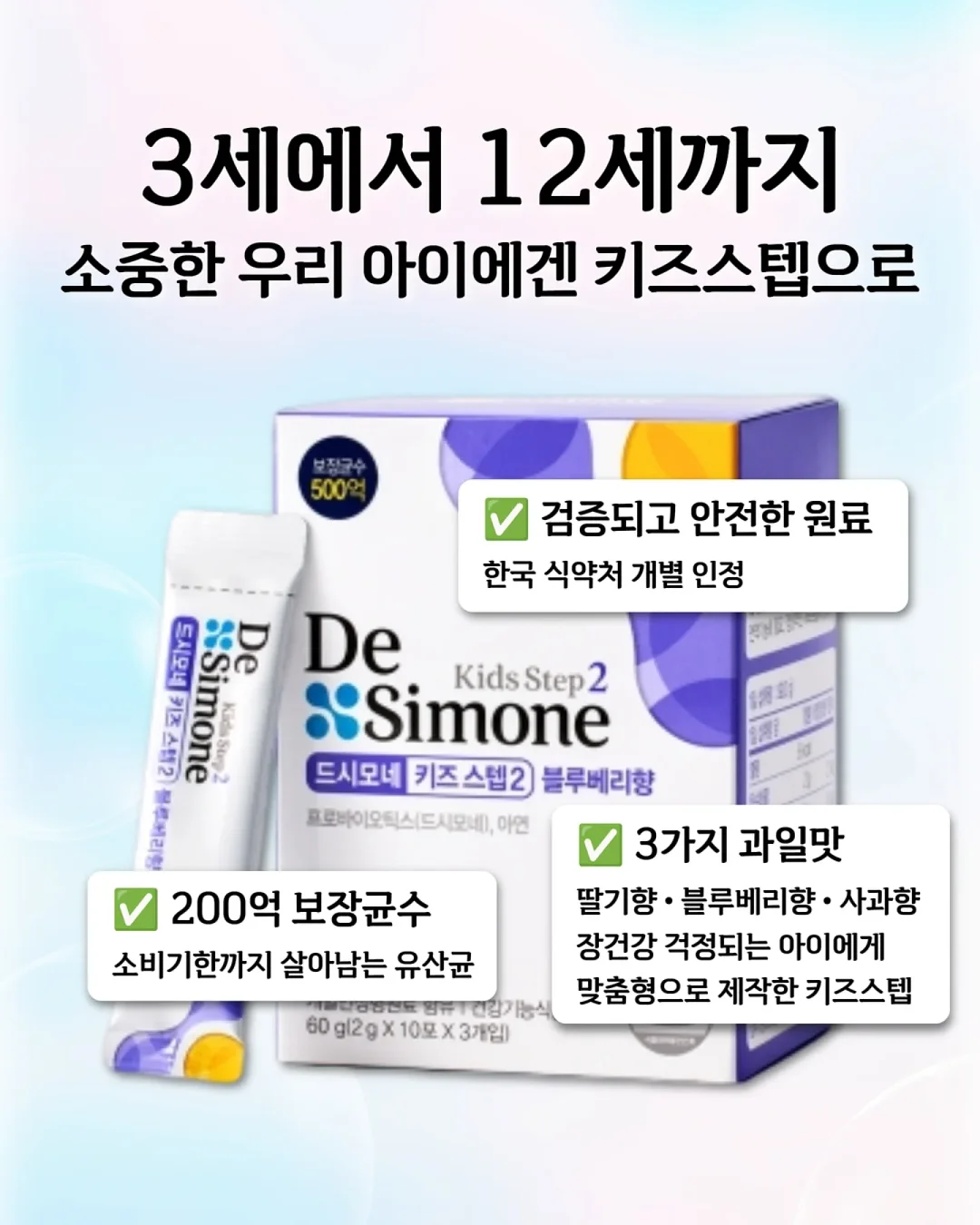 자동 센서 휴지통 6