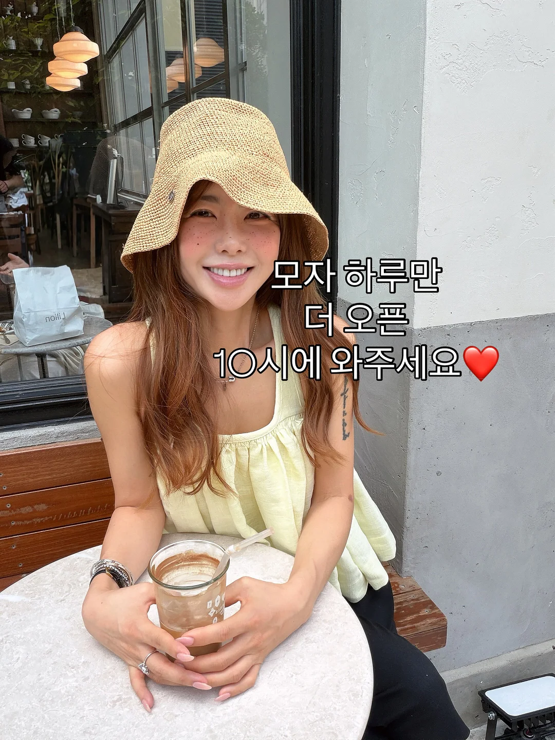 멜로우 소파 1
