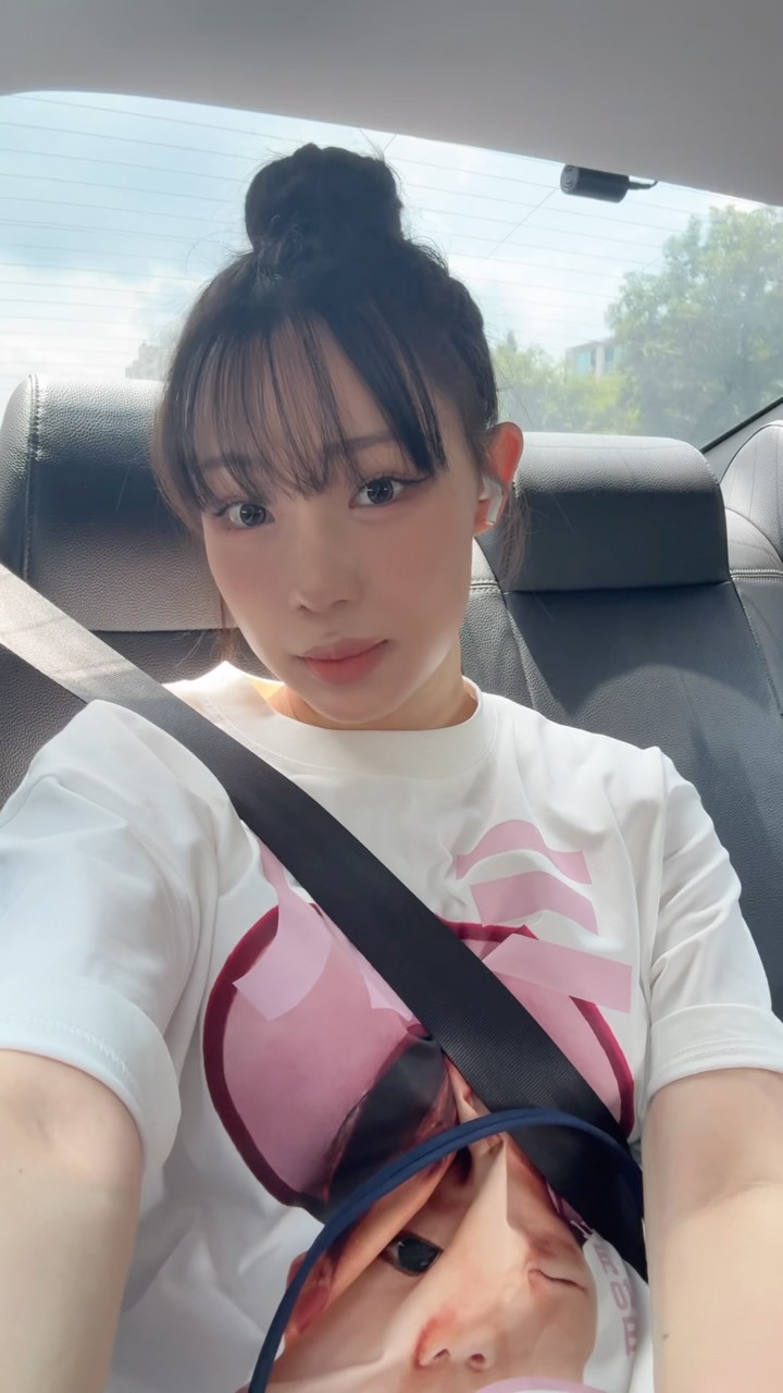 아미즈 밤부메쉬수면조끼