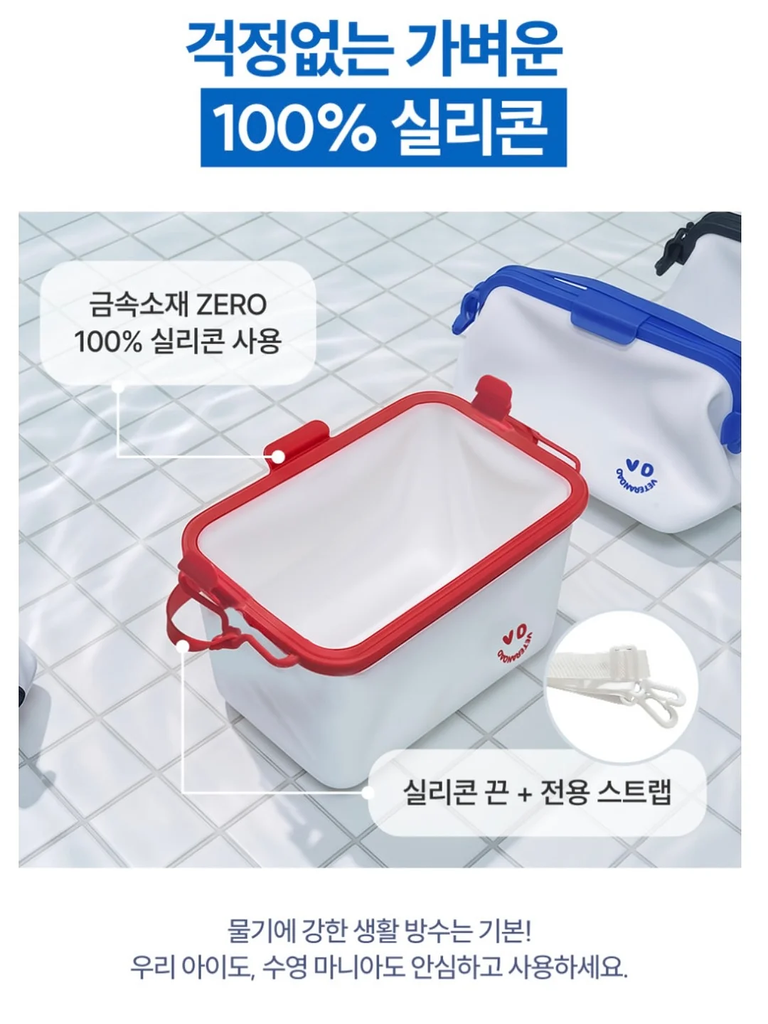 트리투바 수제 초콜릿 11