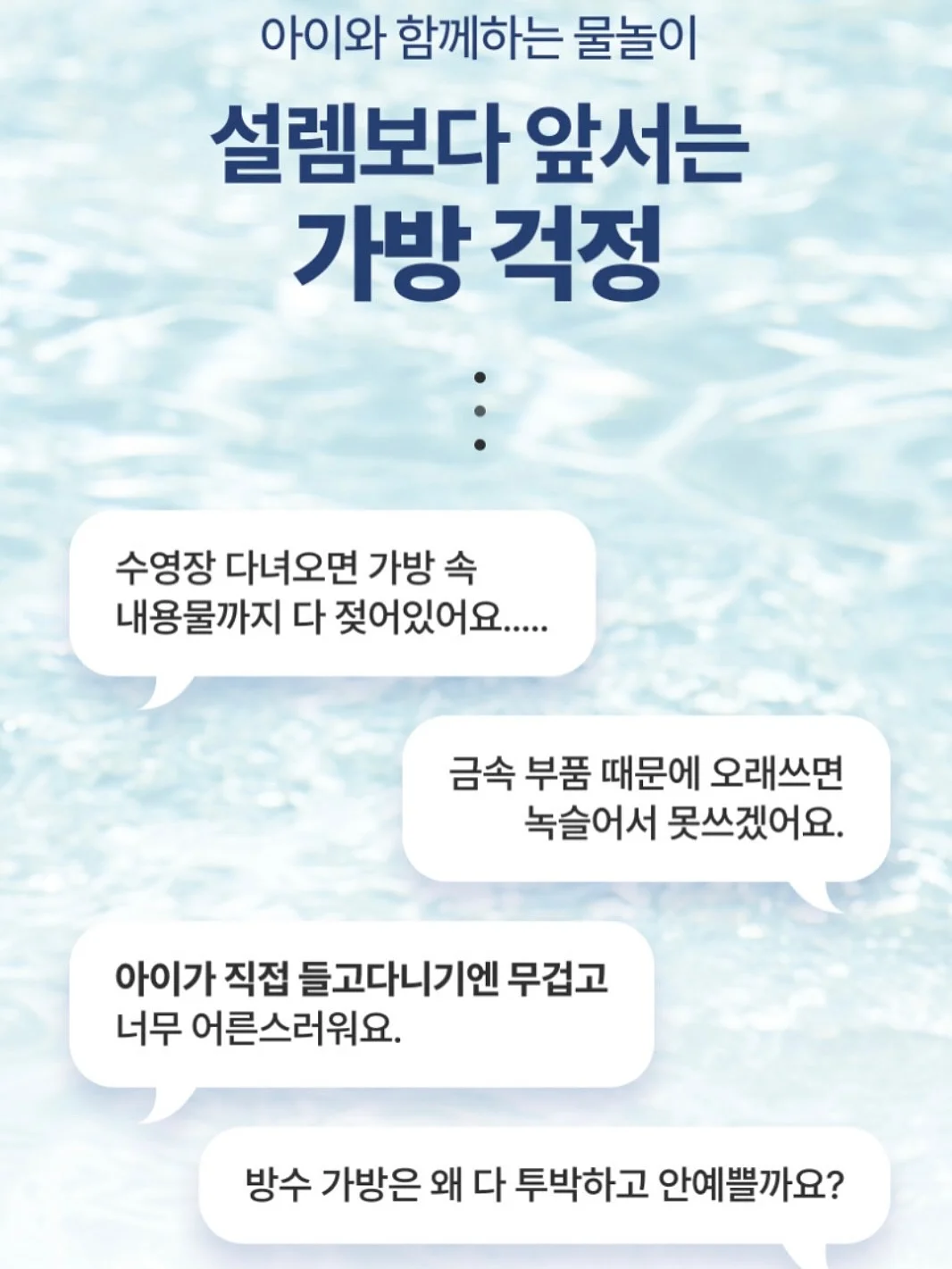 트리투바 수제 초콜릿 10