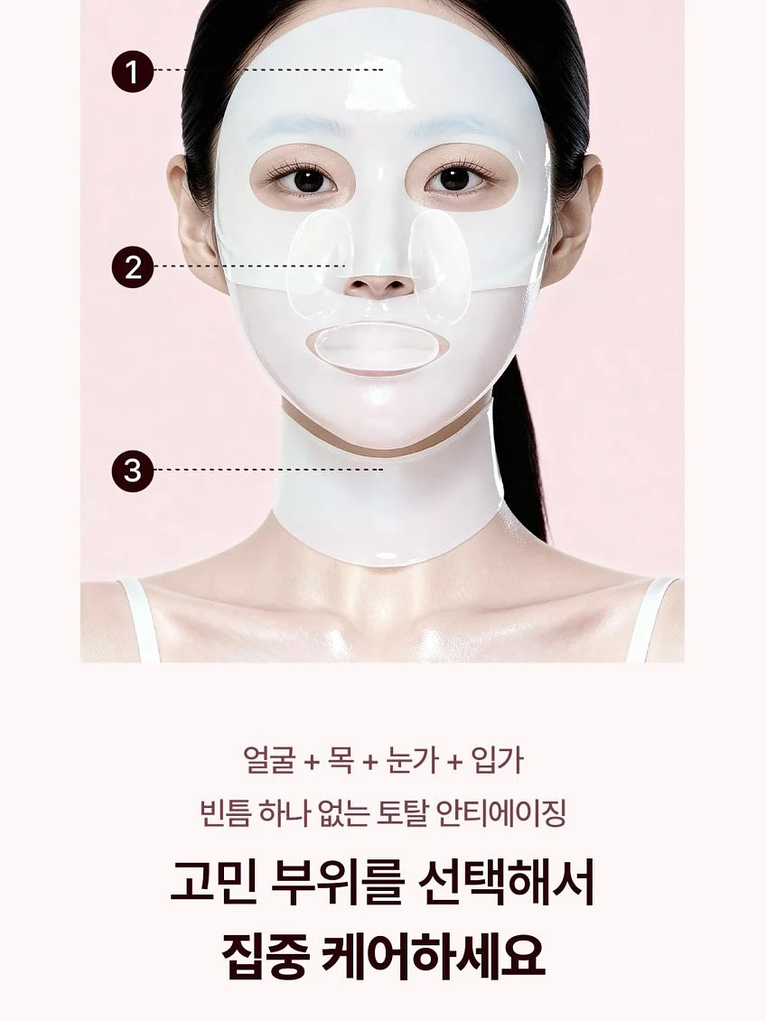 아크샌들 3