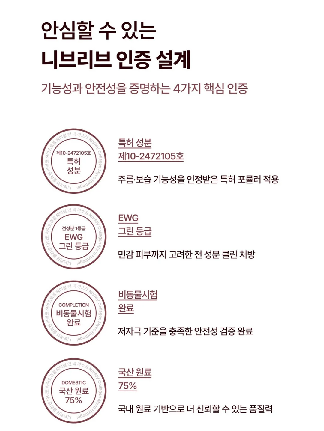 아크샌들 6