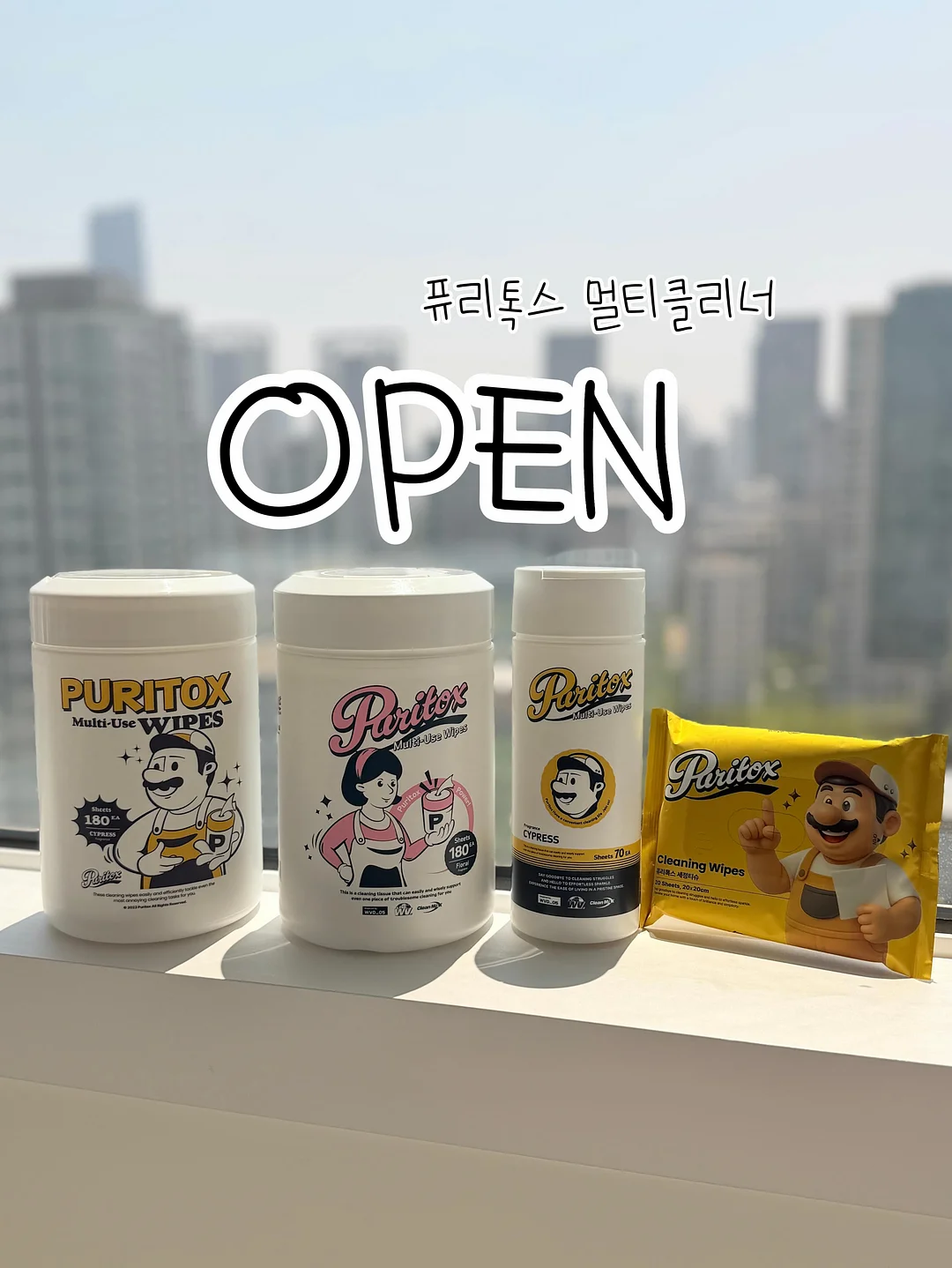 중학생을 위한 국어 맞춤법+수행평가+필기법 시리즈 1