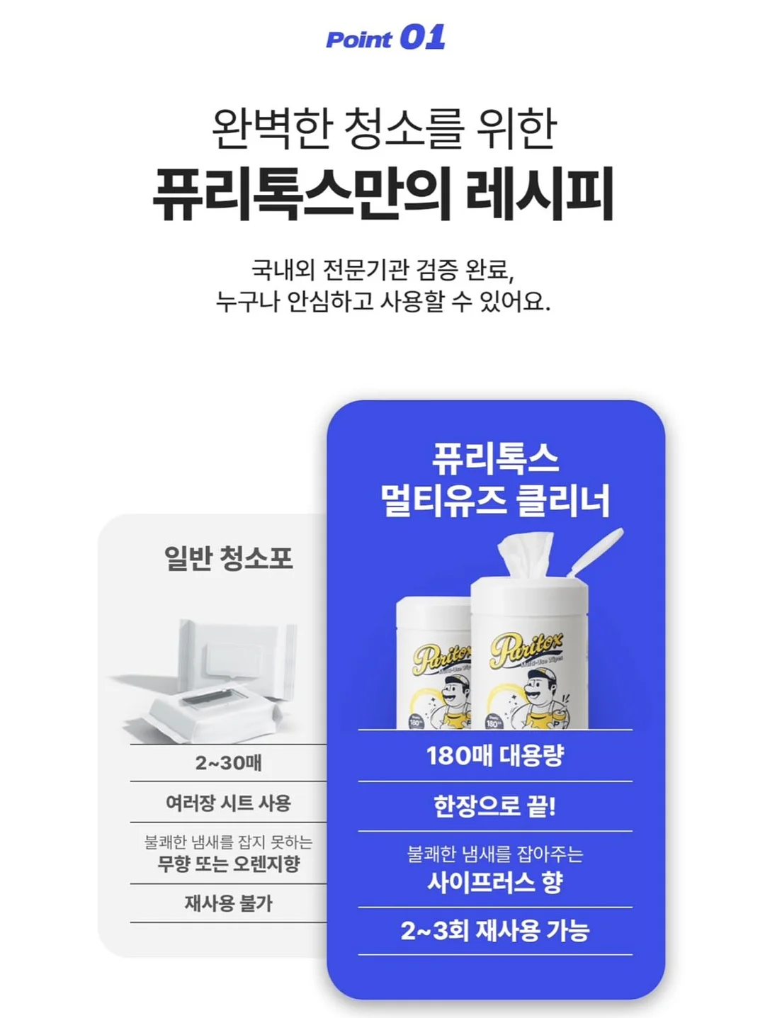 중학생을 위한 국어 맞춤법+수행평가+필기법 시리즈 12