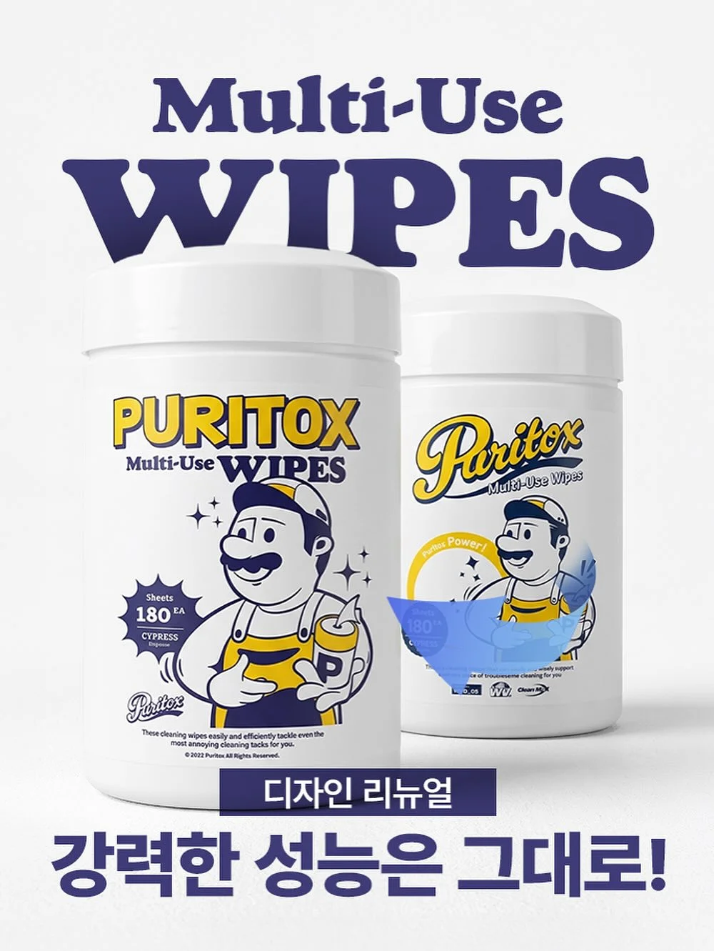 중학생을 위한 국어 맞춤법+수행평가+필기법 시리즈 2