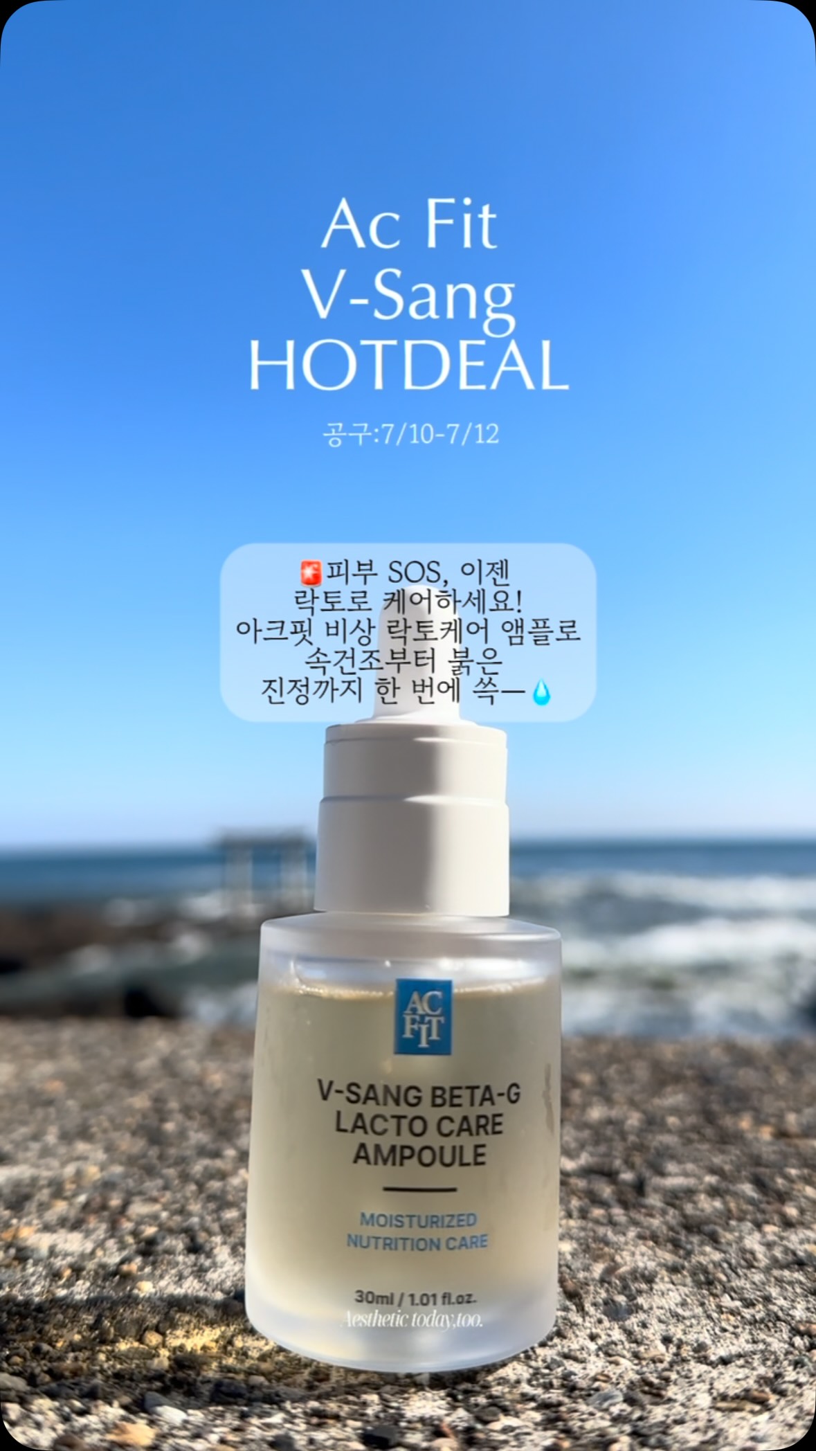 바디필로우