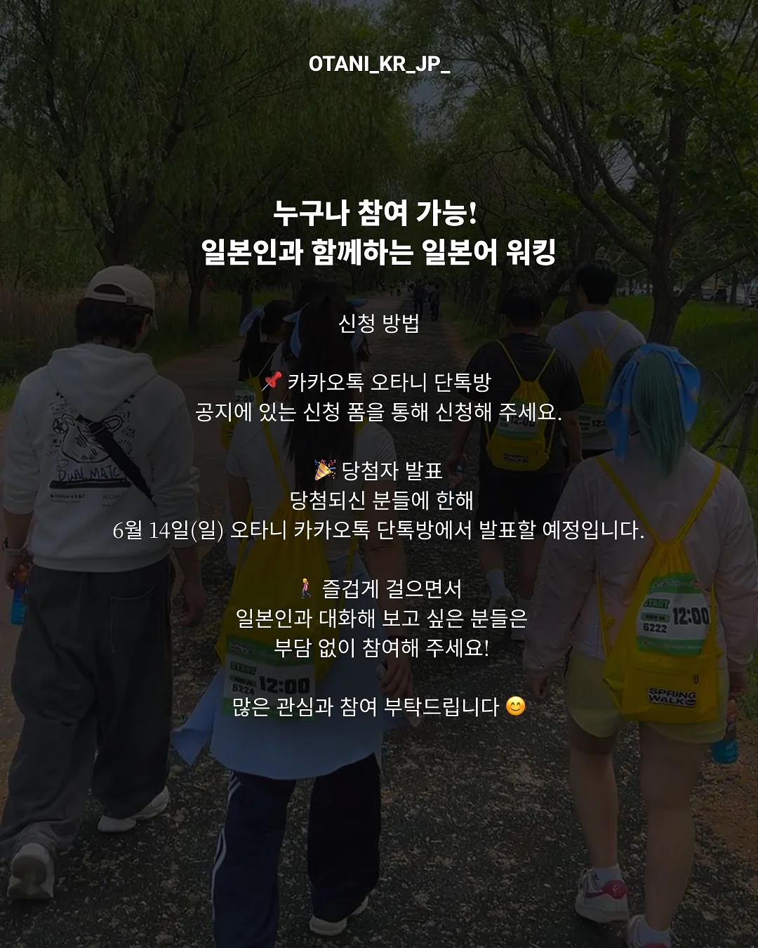옷장 슬라이딩 선반 2