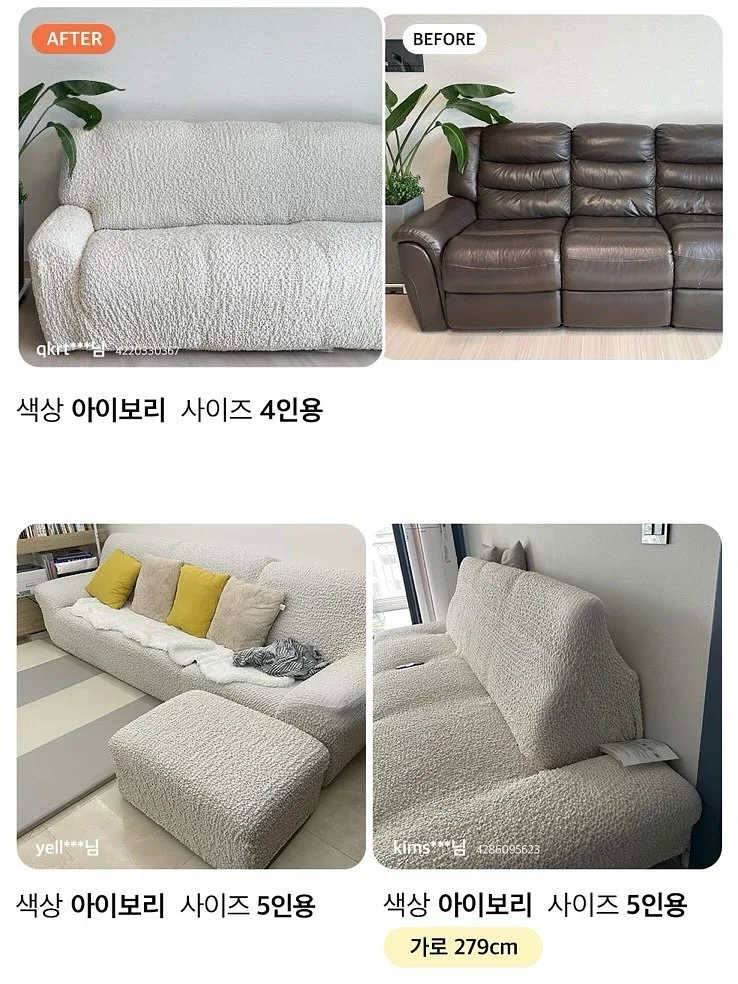 퍼프블라우스 14