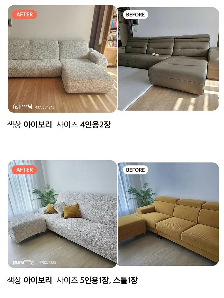퍼프블라우스 15