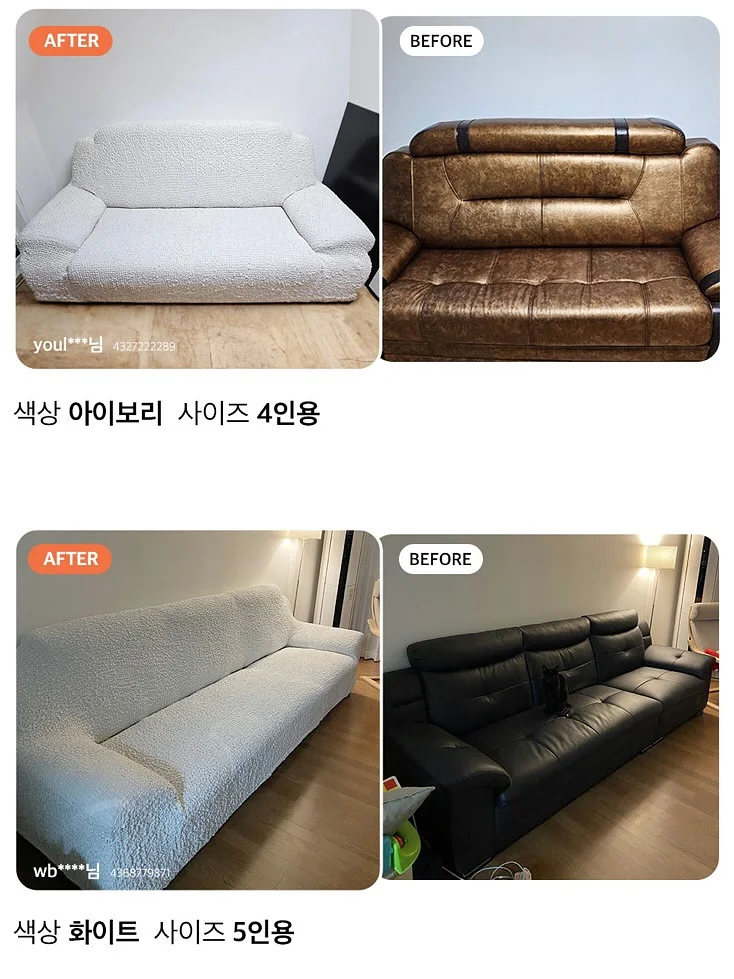퍼프블라우스 16