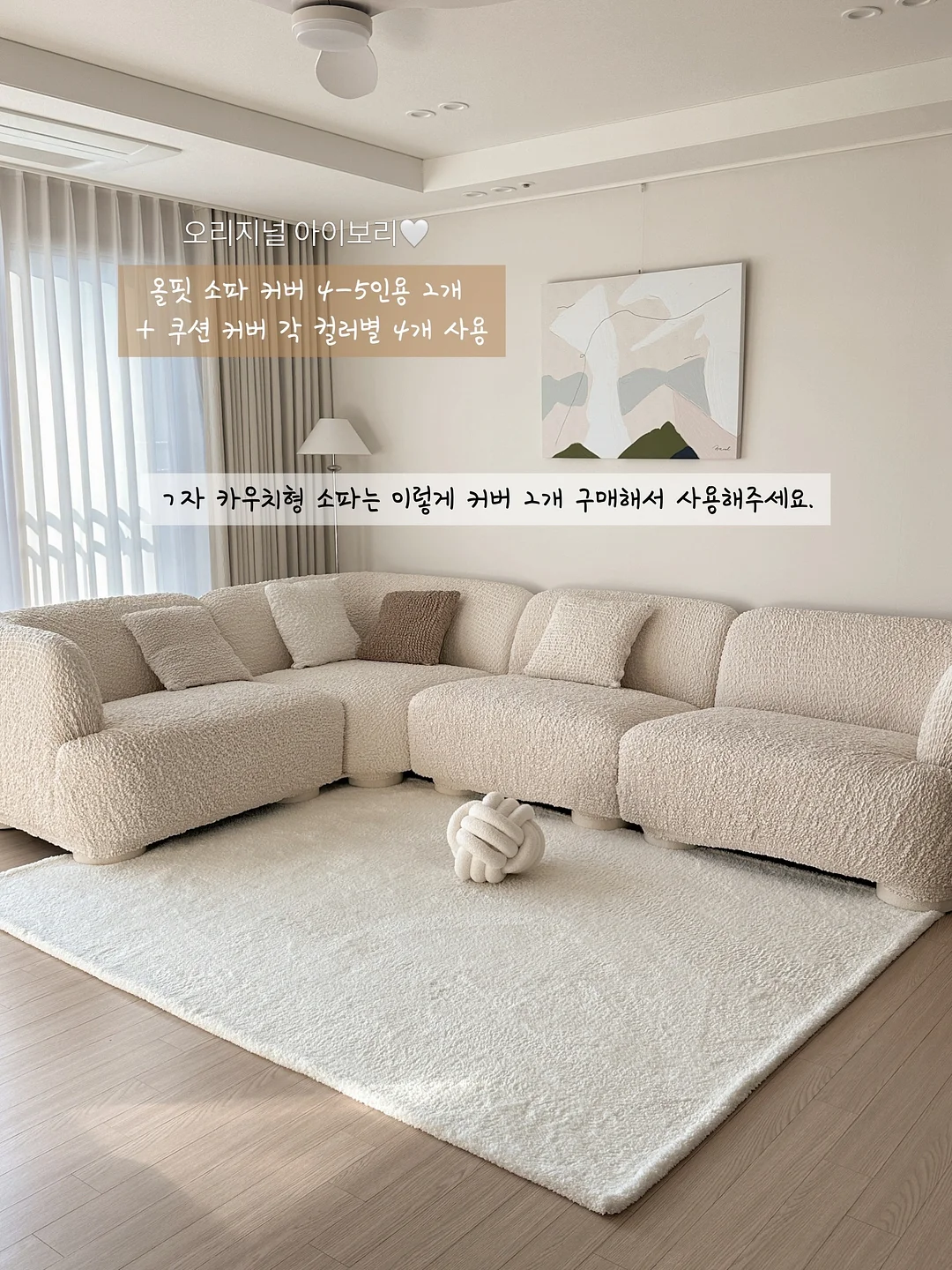 퍼프블라우스 19
