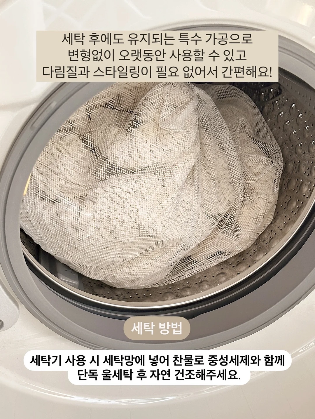 퍼프블라우스 20