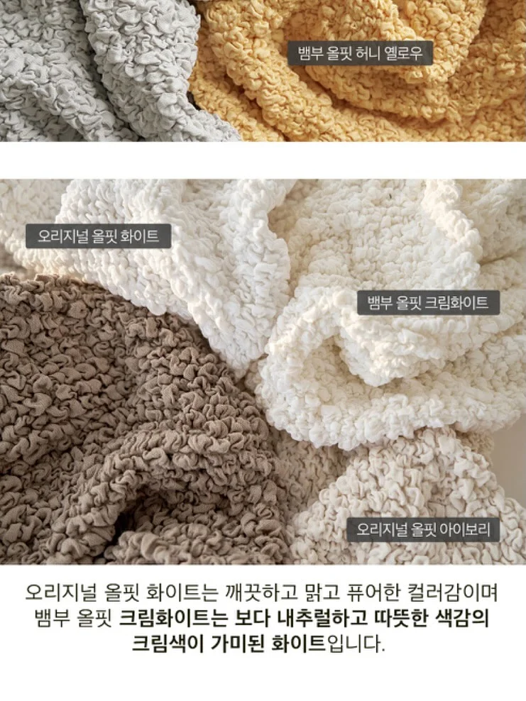 퍼프블라우스 5
