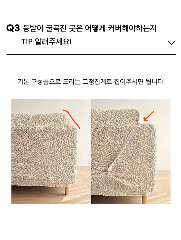 퍼프블라우스 7