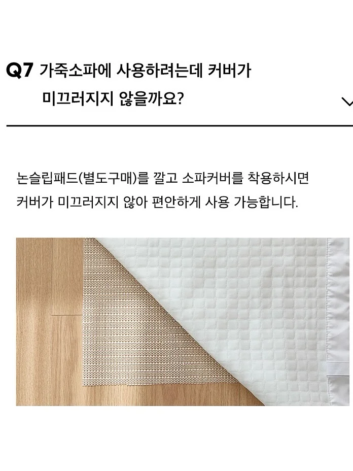 퍼프블라우스 8