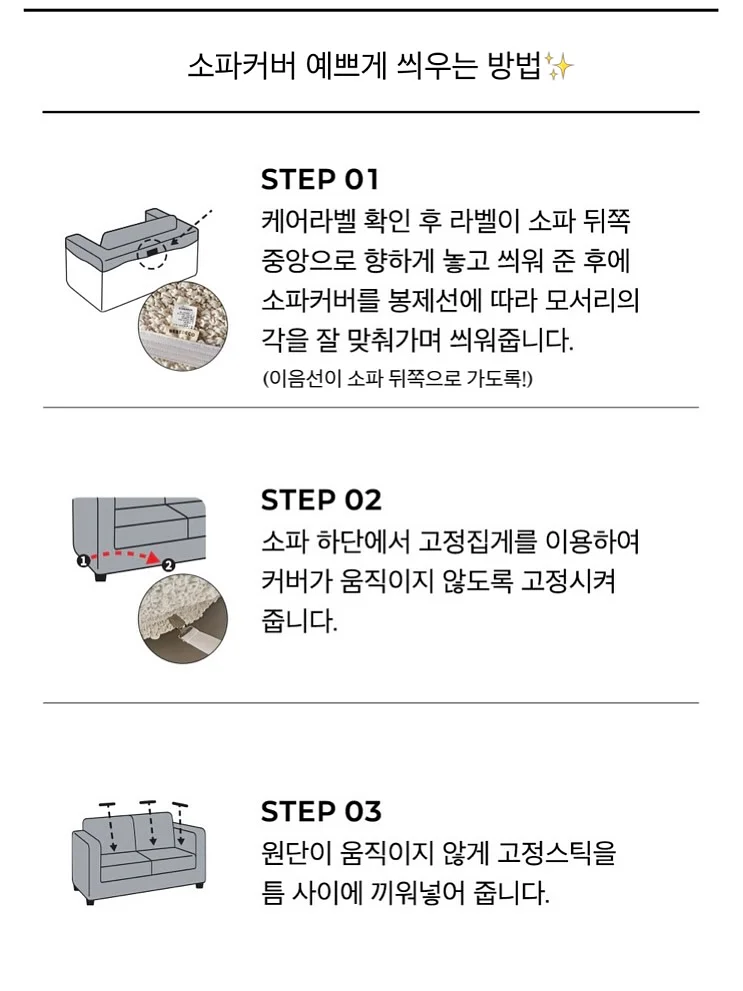 퍼프블라우스 9